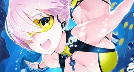 ダイブ・トゥ・ブルー