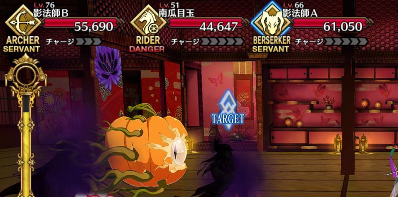 つややかな部屋