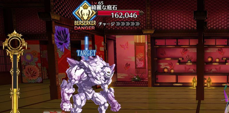 お供え物の部屋