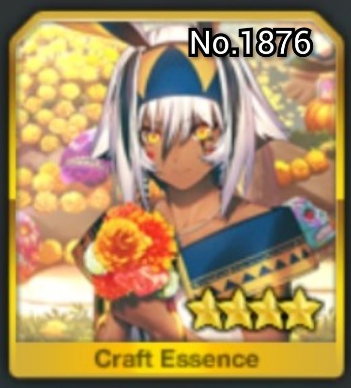 英霊催装:ニトクリス〔オルタ〕