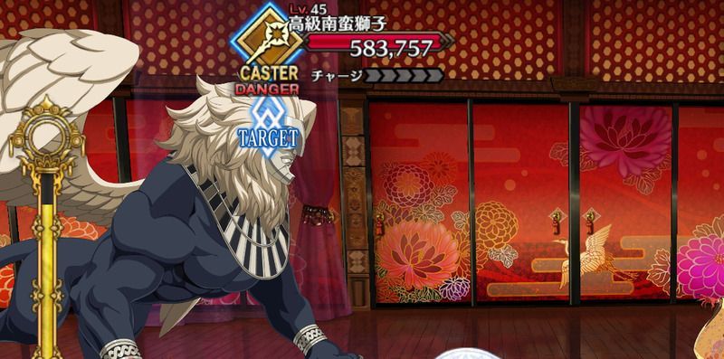 舶来品隠しの廊下