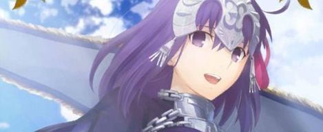 英霊装束:ジャンヌ・ダルク