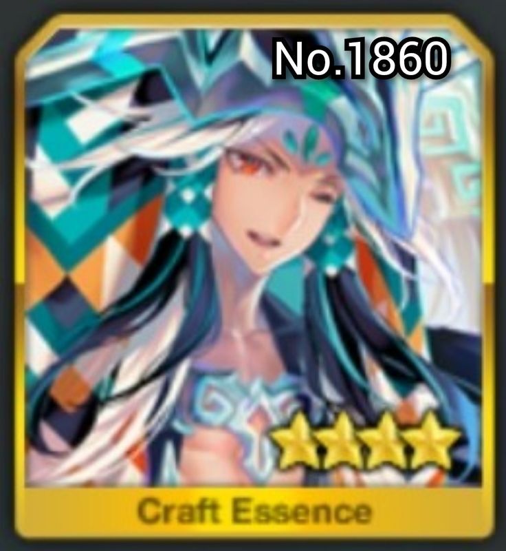 英霊催装:始皇帝