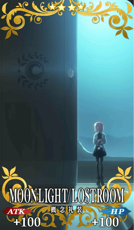 MOONLIGHT/LOSTROOM全体画像