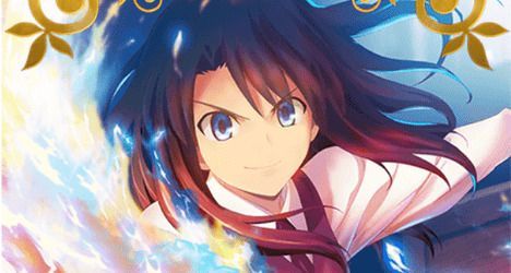 拳舞は鮮やかに