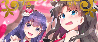 ストリート・チョコメイド