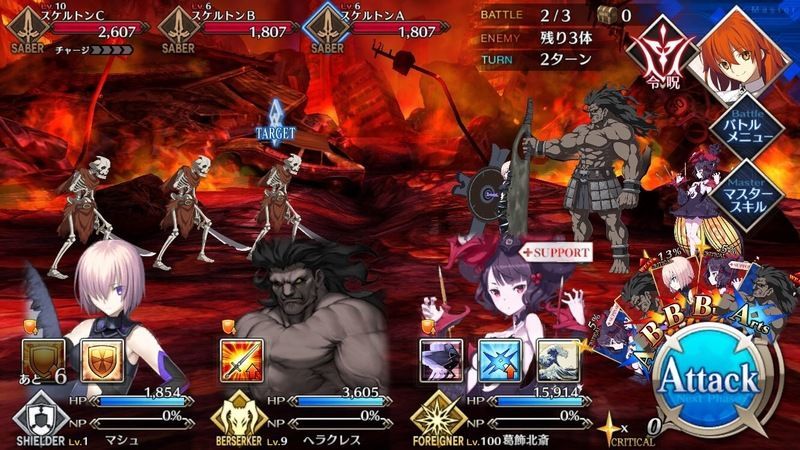 Fgo ストーリー1 5部 亜種特異点 伝承地底世界 アガルタ 攻略法 Fgo攻略wiki Gamerch