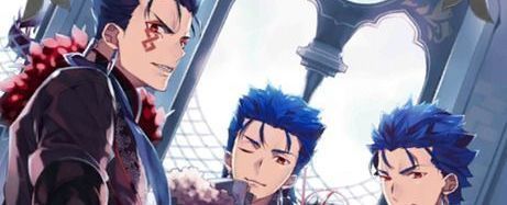 マスケティアーズ