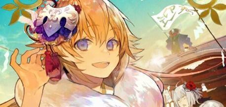 ニュー・ビギニング