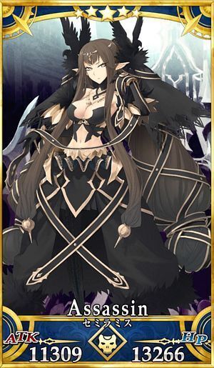Fgo セミラミスの評価とステータス Fgo攻略wiki Gamerch