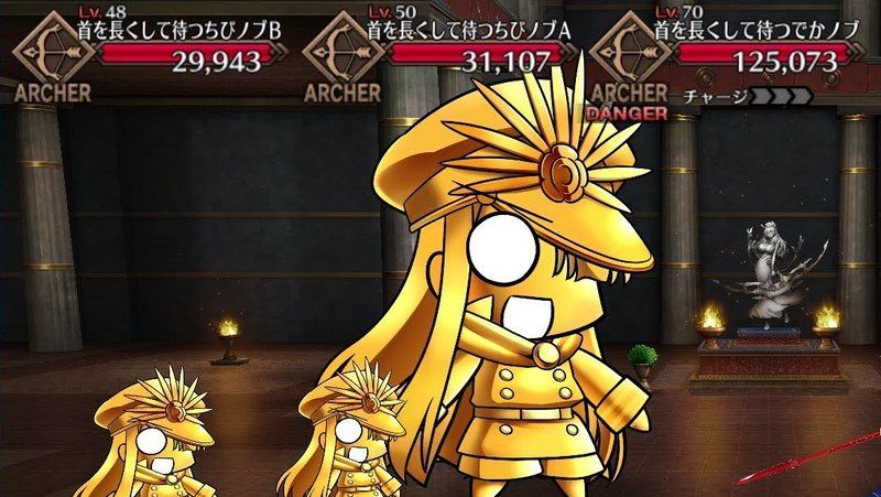 Fgo 救え アマゾネス ドットコム Ceoクライシス の神殿クエスト11 階攻略 Fgo攻略wiki Gamerch