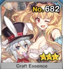 不思議の国から