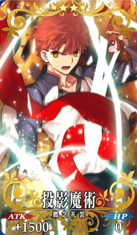 投影魔術全体画像