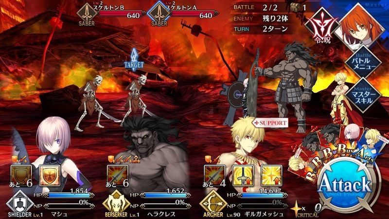 Fgo ストーリー1 5部 亜種特異点 伝承地底世界 アガルタ 攻略法 Fgo攻略wiki Gamerch