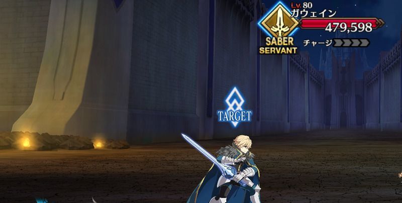 Fgo レディ ライネスの事件簿ストーリー第六特異点の記憶 嘆かない壁 攻略 Fgo攻略wiki Gamerch