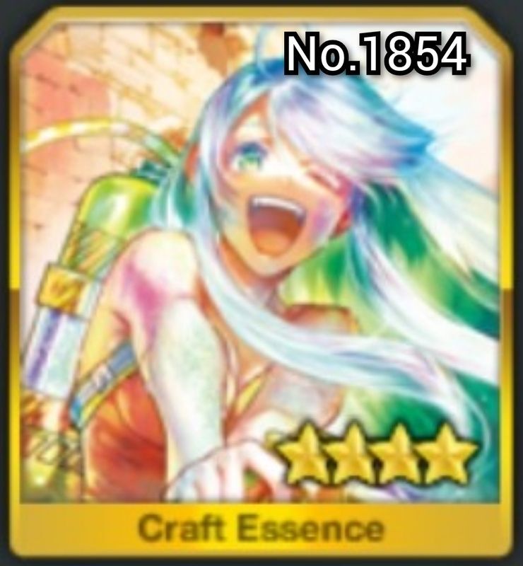 英霊催装:ククルカン