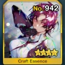 パラドクス・エースキラー