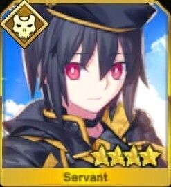 オルトリンデ