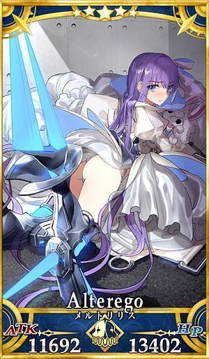 FGO】メルトリリスの評価とステータス - FGO攻略Wiki | Gamerch FGO】メルトリリスの評価とステータス - FGO攻略Wiki | Gamerch