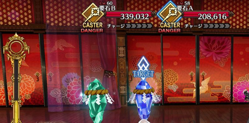 石が転がっている廊下