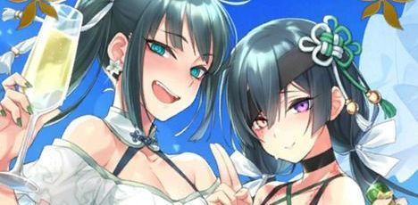 ウォーター・シャイン