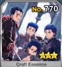 マスケティアーズ