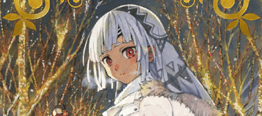 スイート・クリスタル