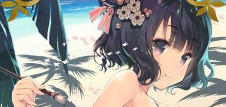 ペインティング・サマー