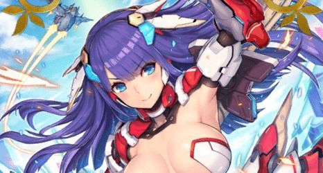 エアリアル・ドライブ