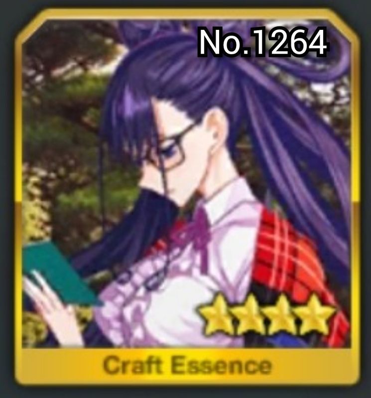 英霊紀行:紫式部