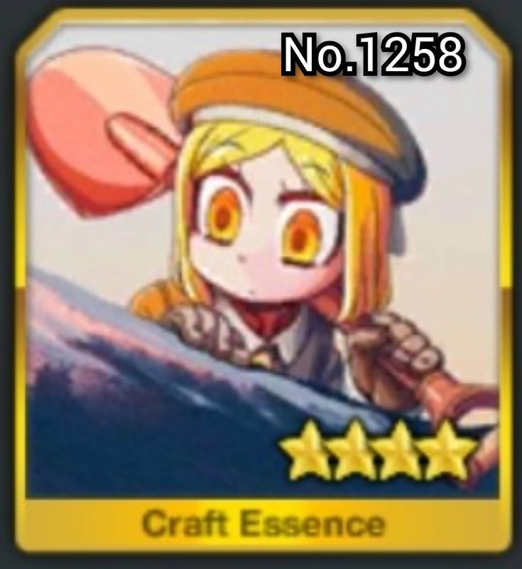 英霊紀行:ポール・バニヤン