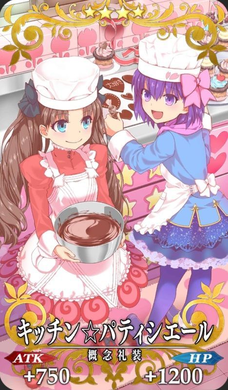 キッチン☆パティシエール全体画像