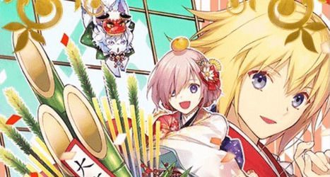 ハッピー×3・オーダー