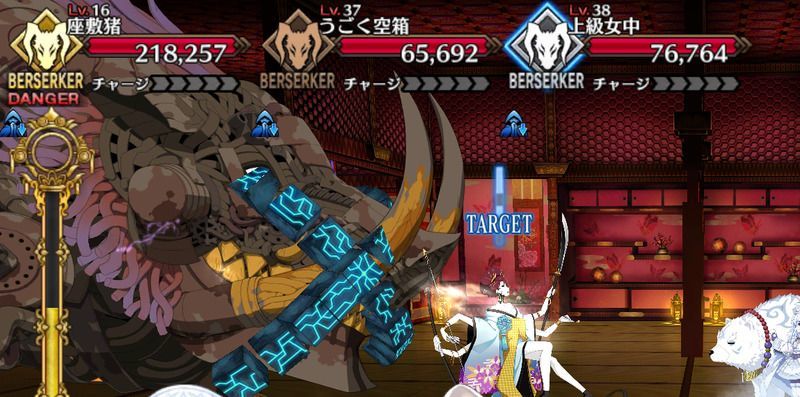 梟の間WAVE3