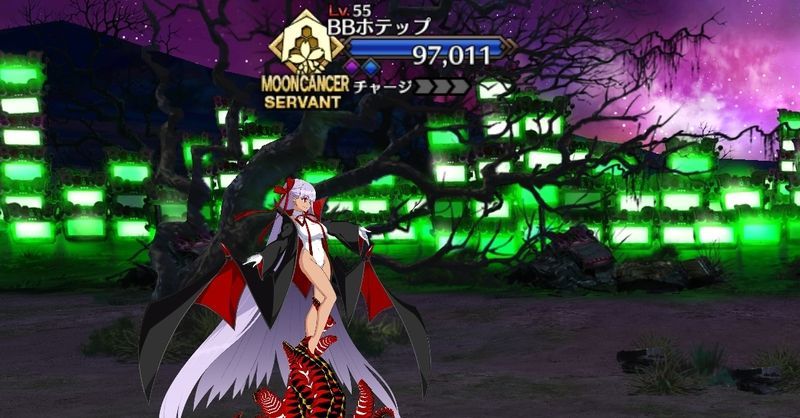 Fgo 復刻 サバフェス ライト版 夏への扉 Dark Mix 攻略 Fgo攻略wiki Gamerch