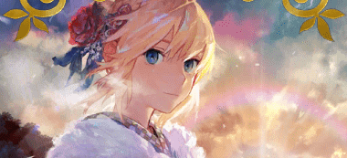 ファースト・サンライズ