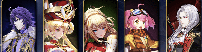 メガヒス リセマラ