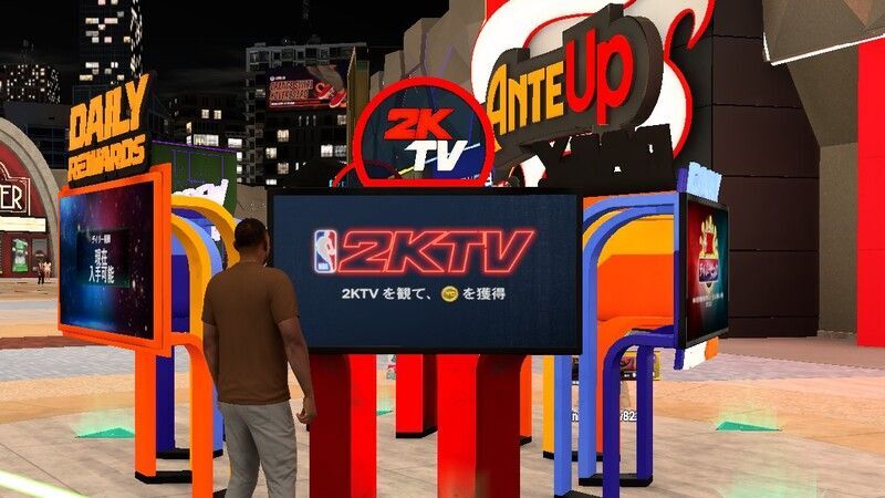 2KTV