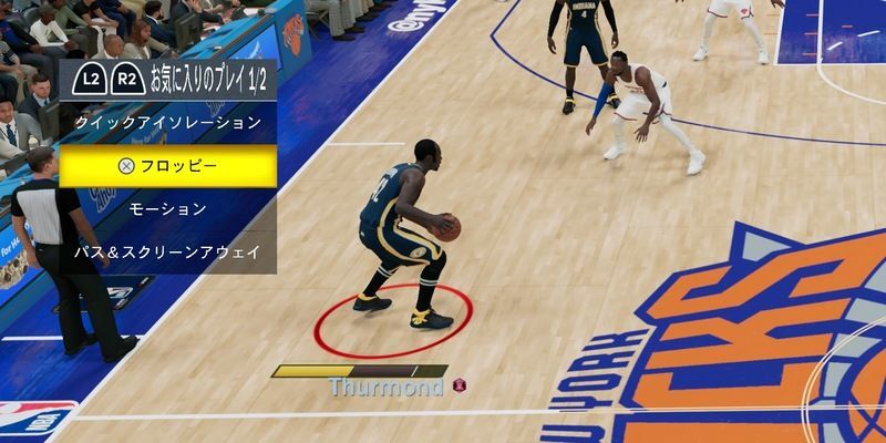 Nba 2k22 プレイブックとは 使い方 種類を解説 Nba 2k22 攻略 Gamerch