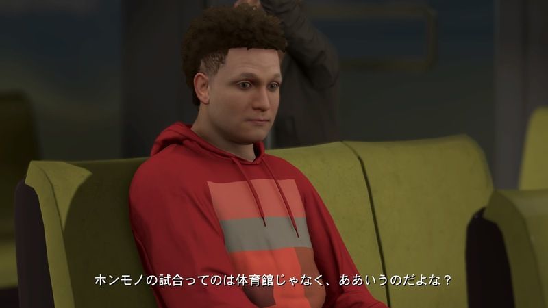 Nba2k21 マイキャリアモードの遊び方 Nba2k21攻略wiki Gamerch