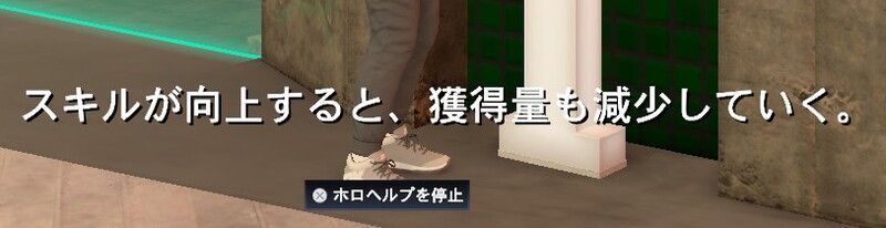 慣れたら他の施設での試合にも挑戦する