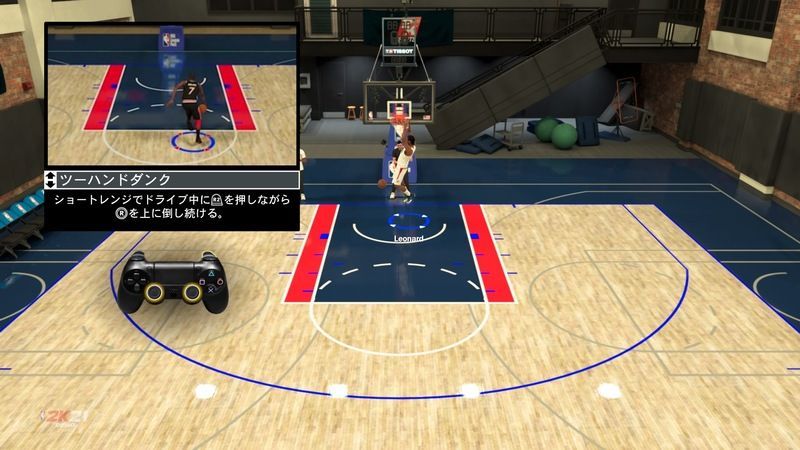 Nba2k21 序盤の進め方 どのモードから始めれば良いかを解説 Nba2k21攻略wiki Gamerch