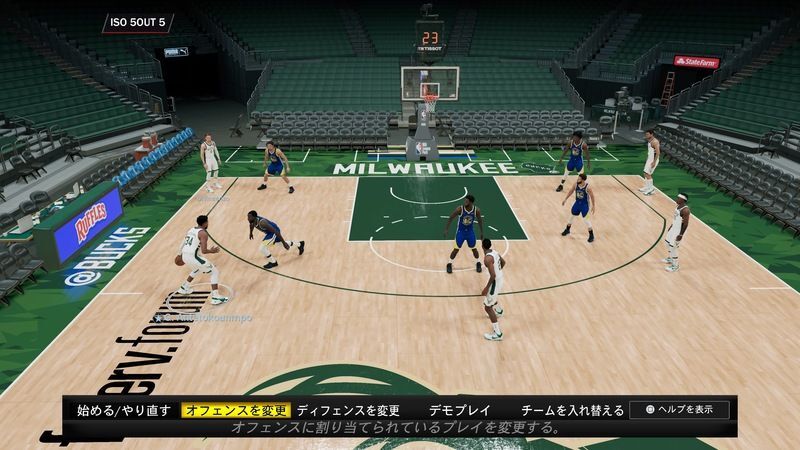 Nba 2k22 序盤の進め方 どのモードから始めれば良いかを解説 Nba 2k22 攻略 Gamerch