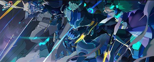 ガーディス共和国