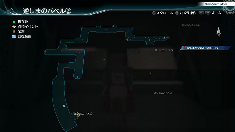 逆しまのバベル②_マップ