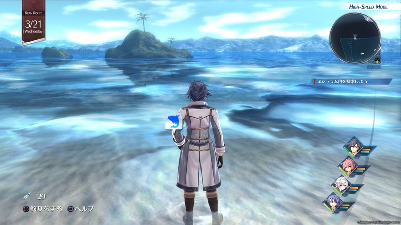 ミシュラム・レイクビーチ