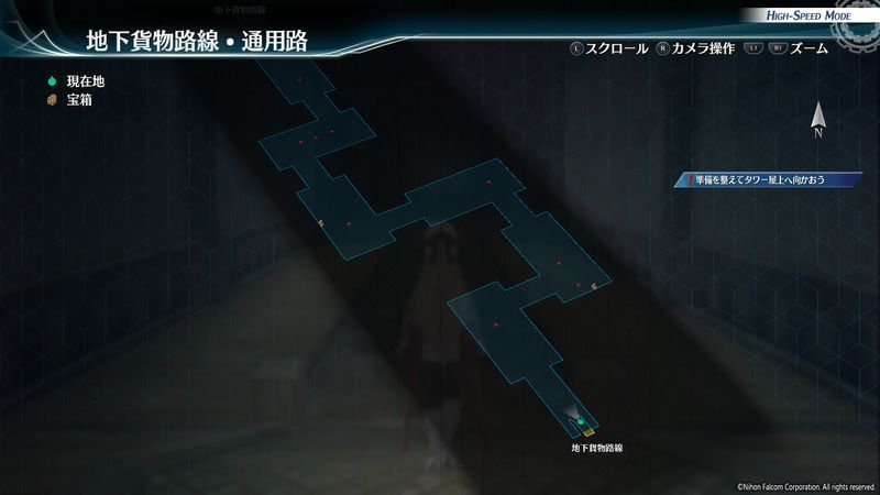 通用路-下