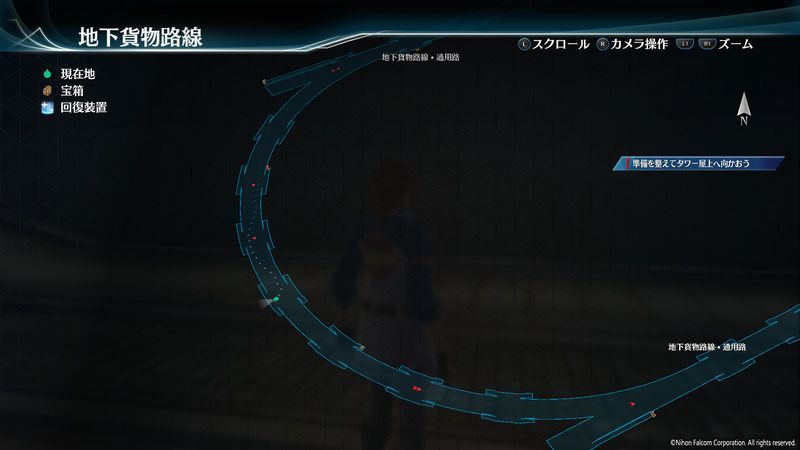 聖ウルスラ医科大学・地下貨物路線