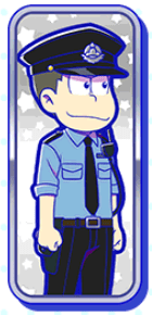 おそ松（松ノワール（赤塚警察））