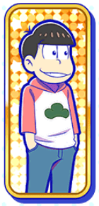 おそ松（ラグランパーカー（★★★★））